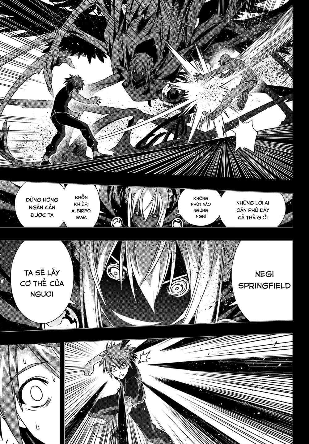 Uq Holder Chapter 148 - 34