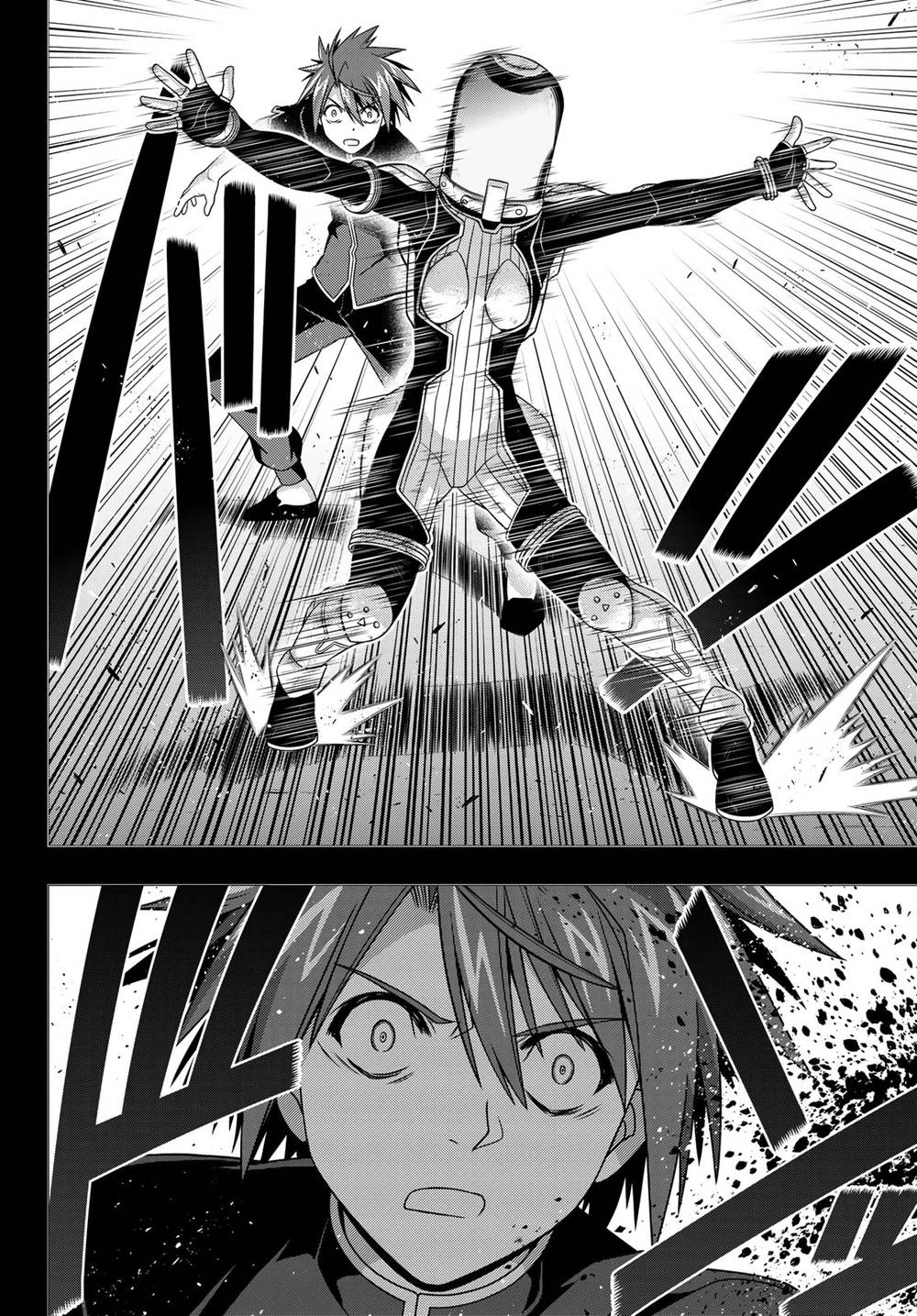 Uq Holder Chapter 148 - 35