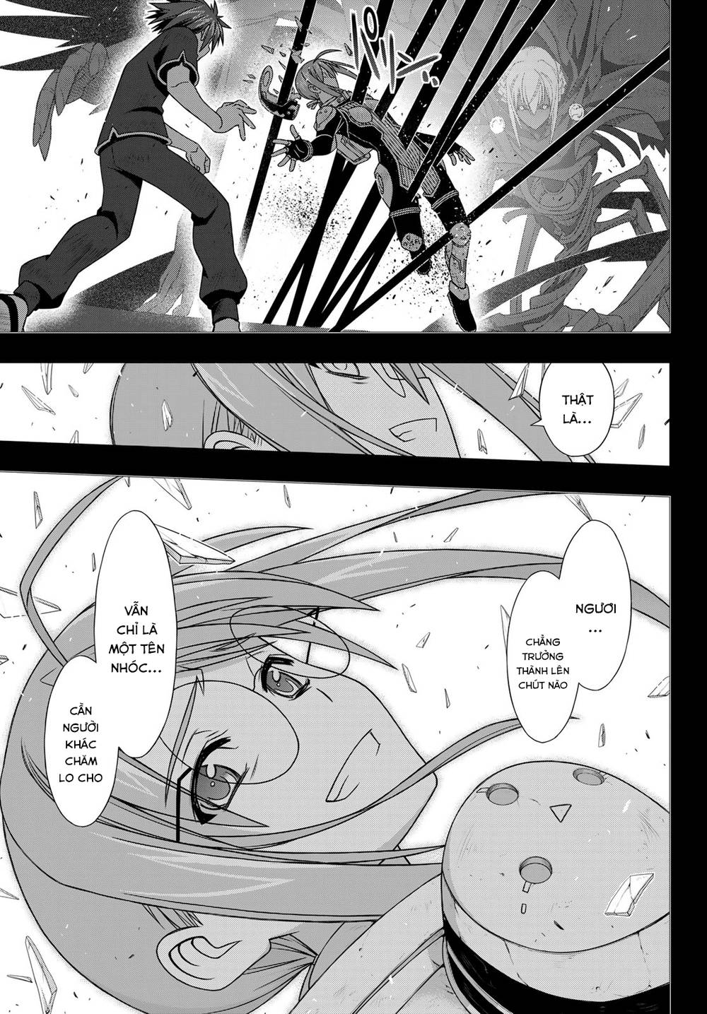 Uq Holder Chapter 148 - 36