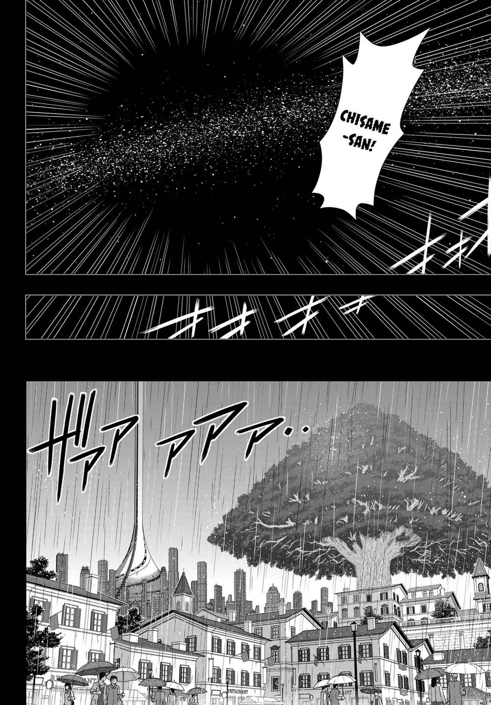 Uq Holder Chapter 148 - 37