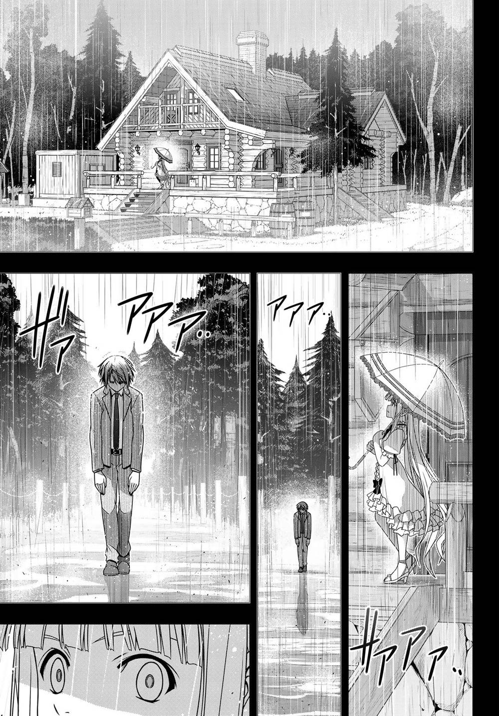 Uq Holder Chapter 148 - 38