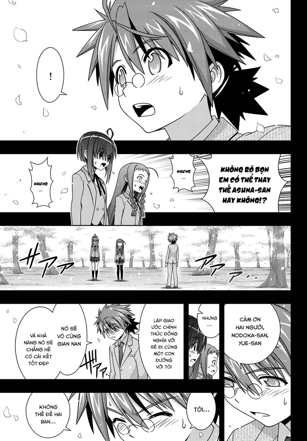 Uq Holder Chapter 148 - 7