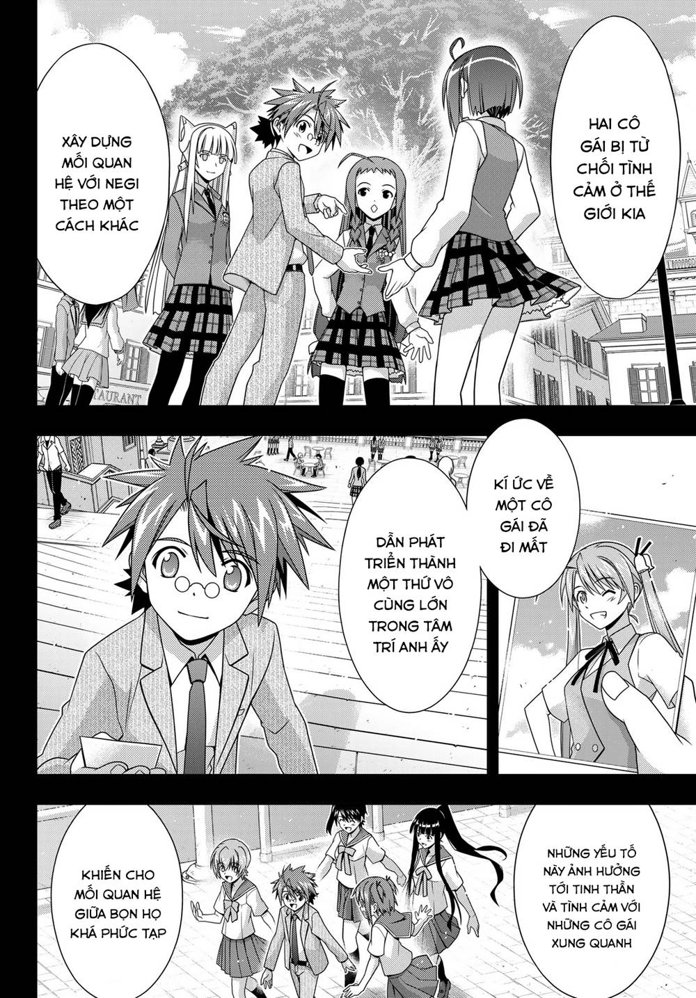 Uq Holder Chapter 148 - 10