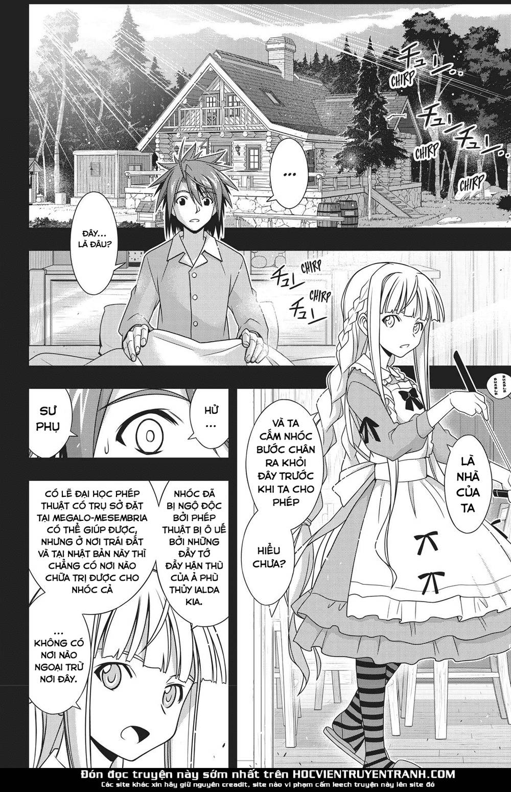 Uq Holder Chapter 149 - 11