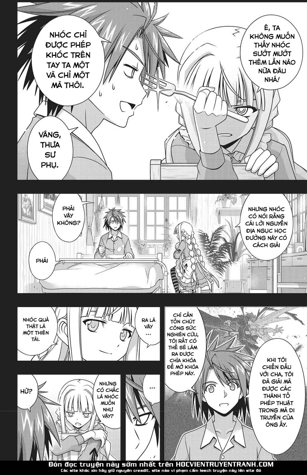 Uq Holder Chapter 149 - 13