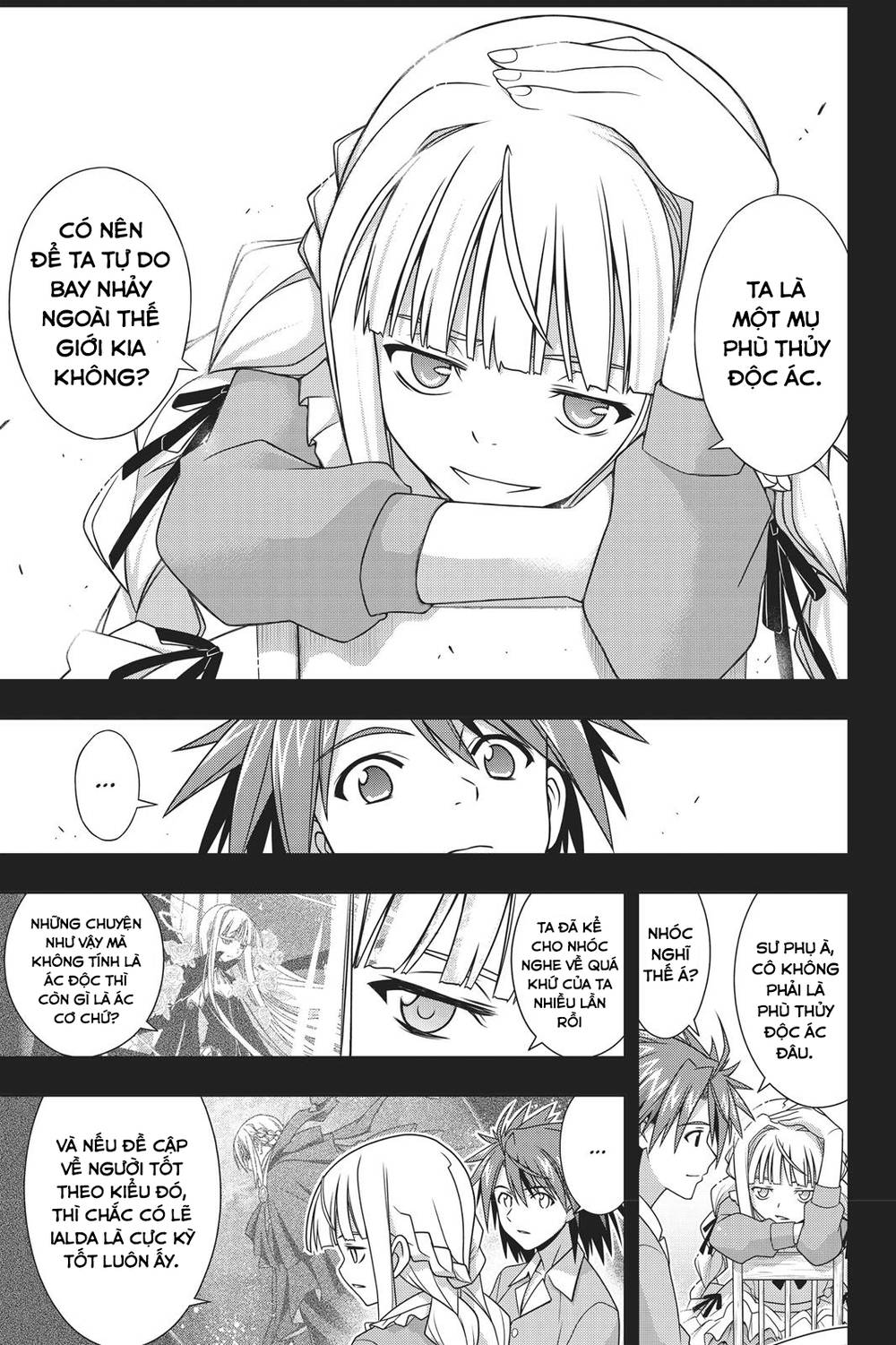 Uq Holder Chapter 149 - 14
