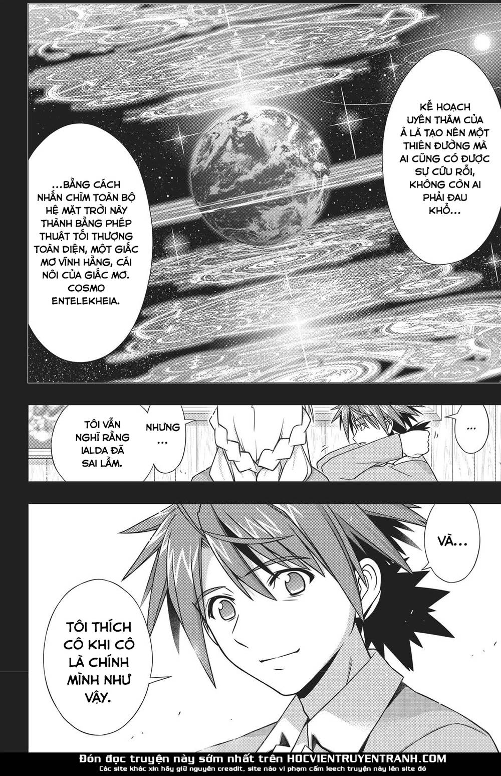 Uq Holder Chapter 149 - 15
