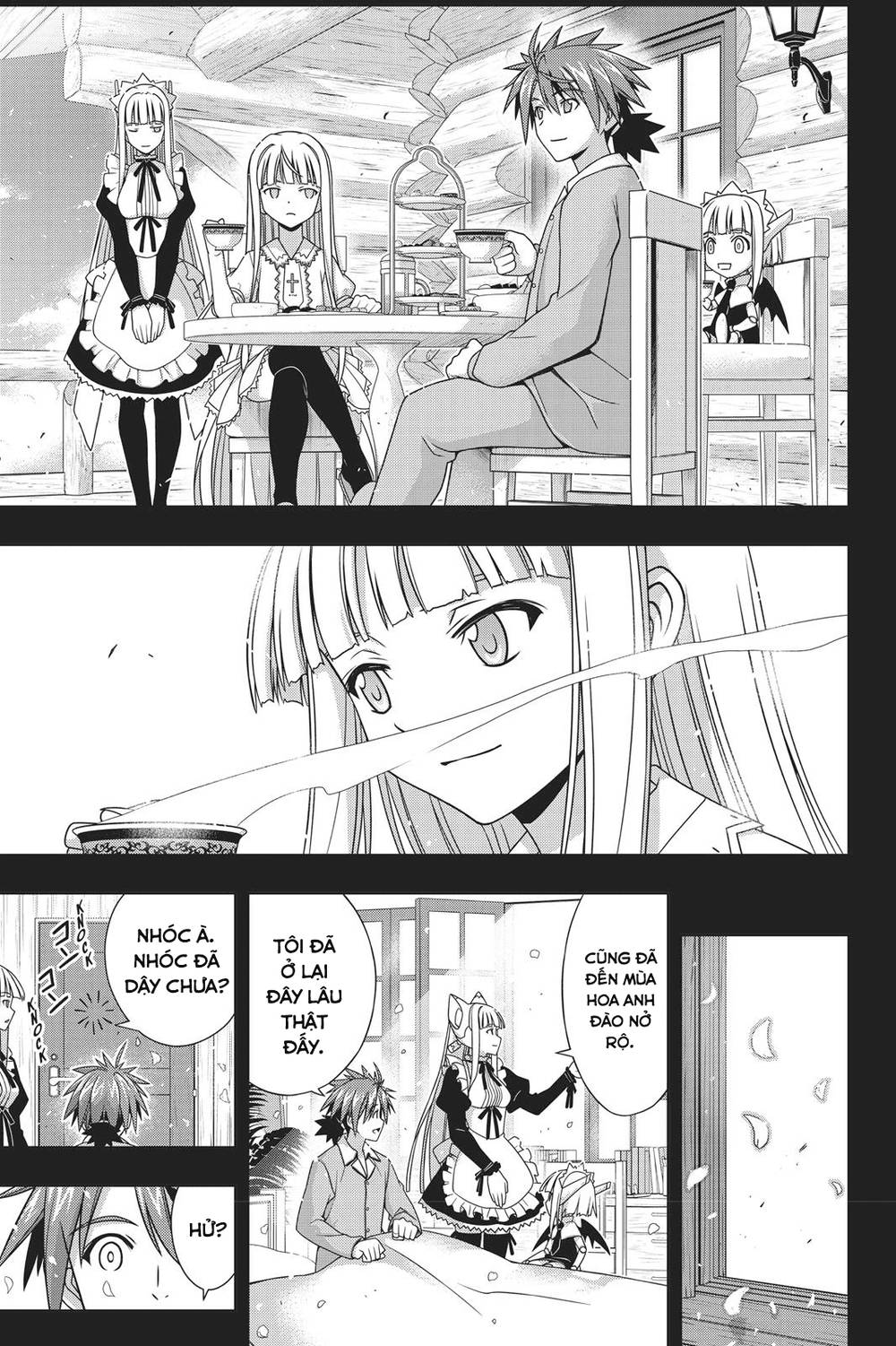 Uq Holder Chapter 149 - 20