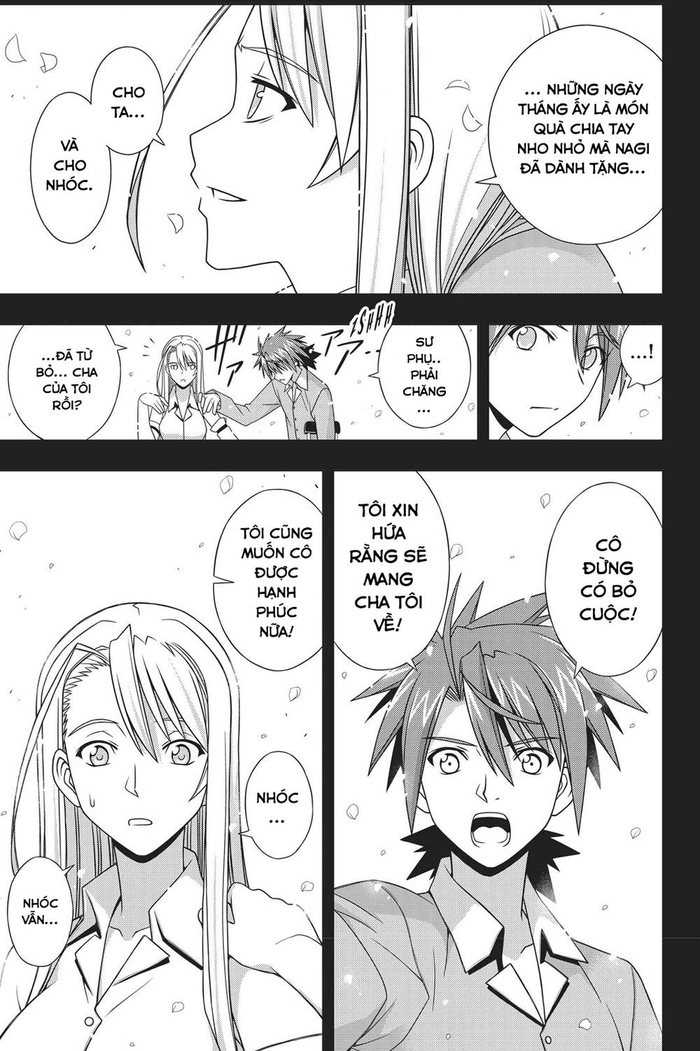 Uq Holder Chapter 149 - 24