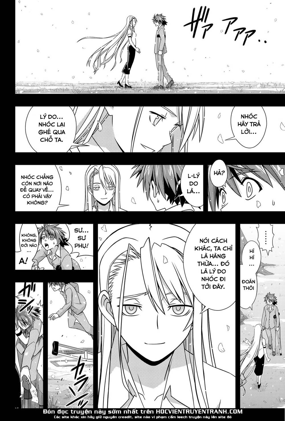 Uq Holder Chapter 149 - 25