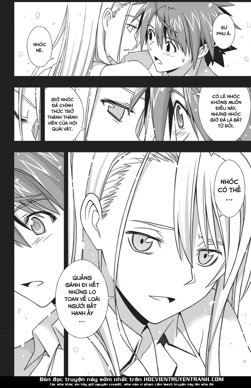 Uq Holder Chapter 149 - 27