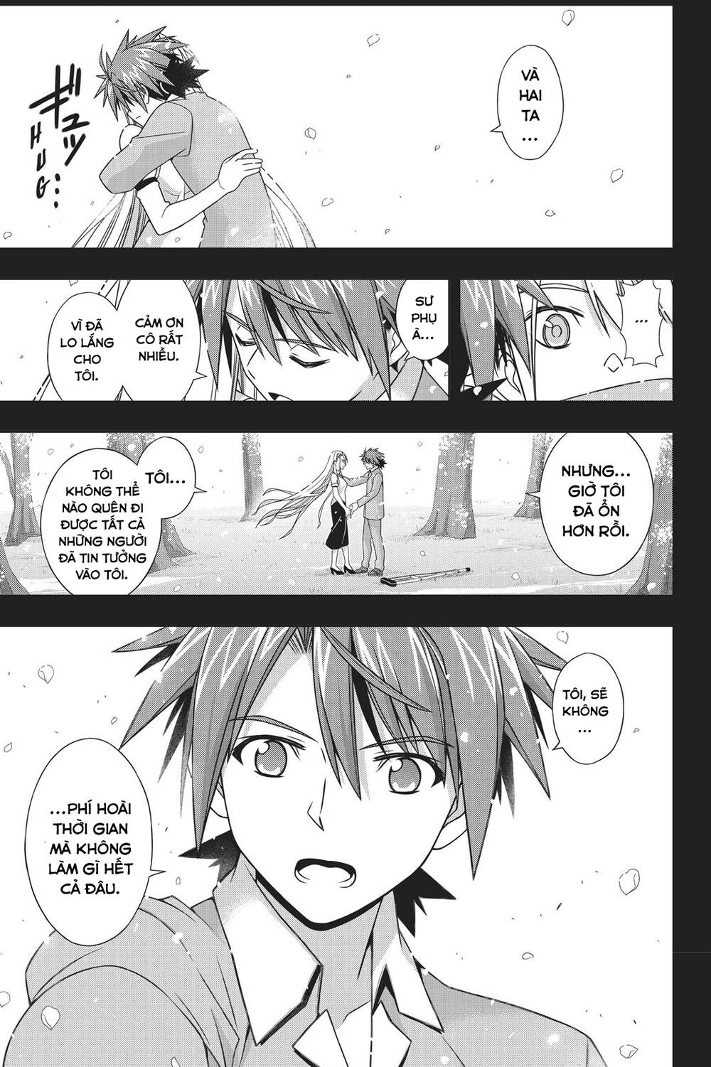 Uq Holder Chapter 149 - 28