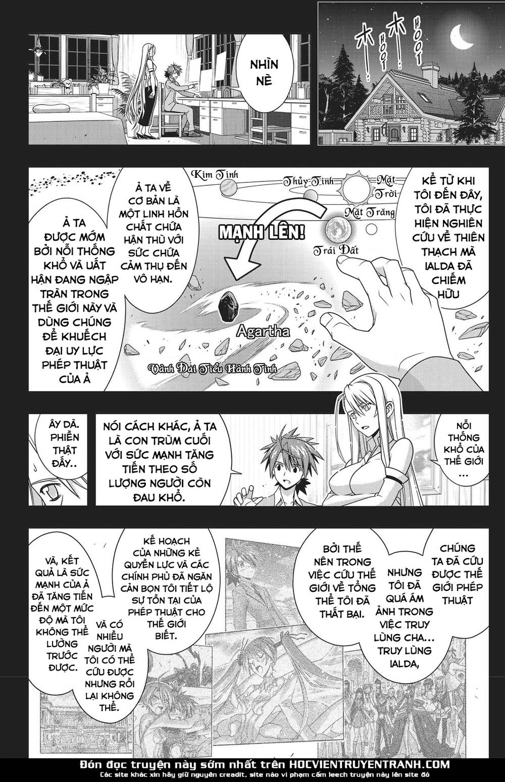 Uq Holder Chapter 149 - 29