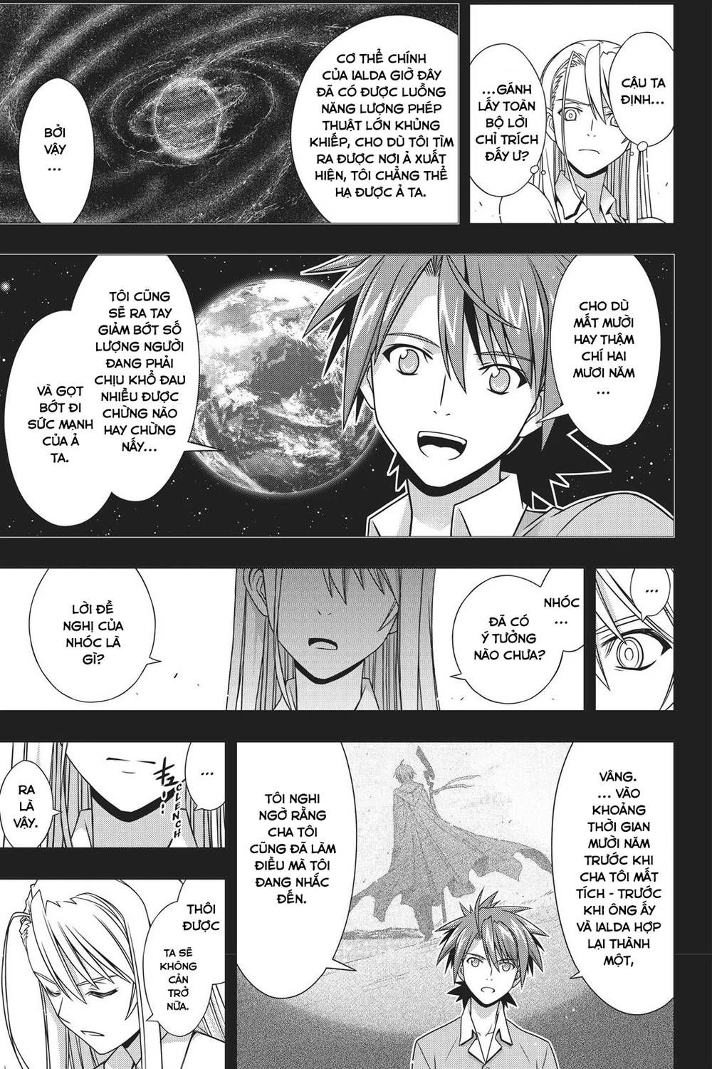 Uq Holder Chapter 149 - 30