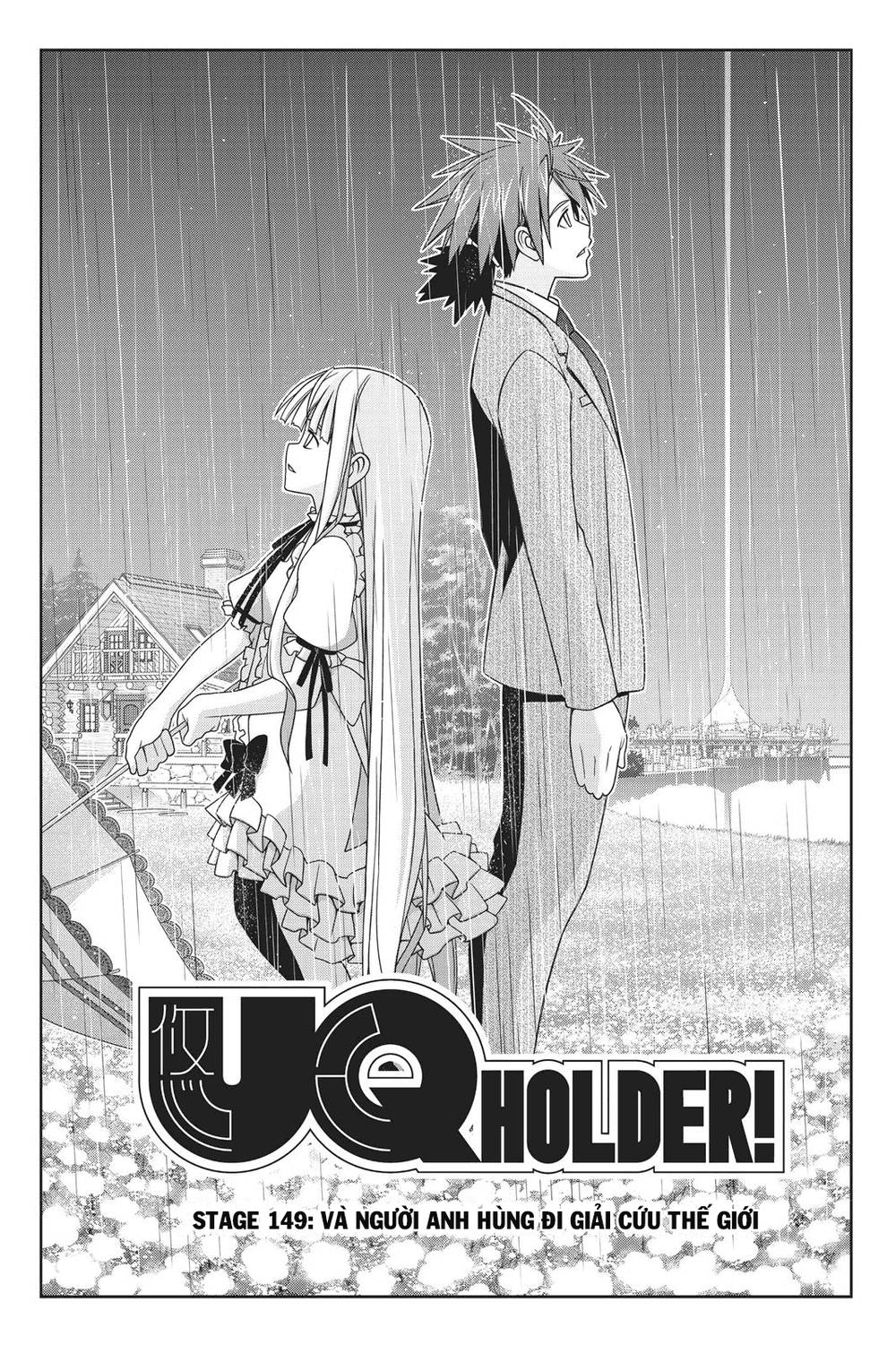 Uq Holder Chapter 149 - 4