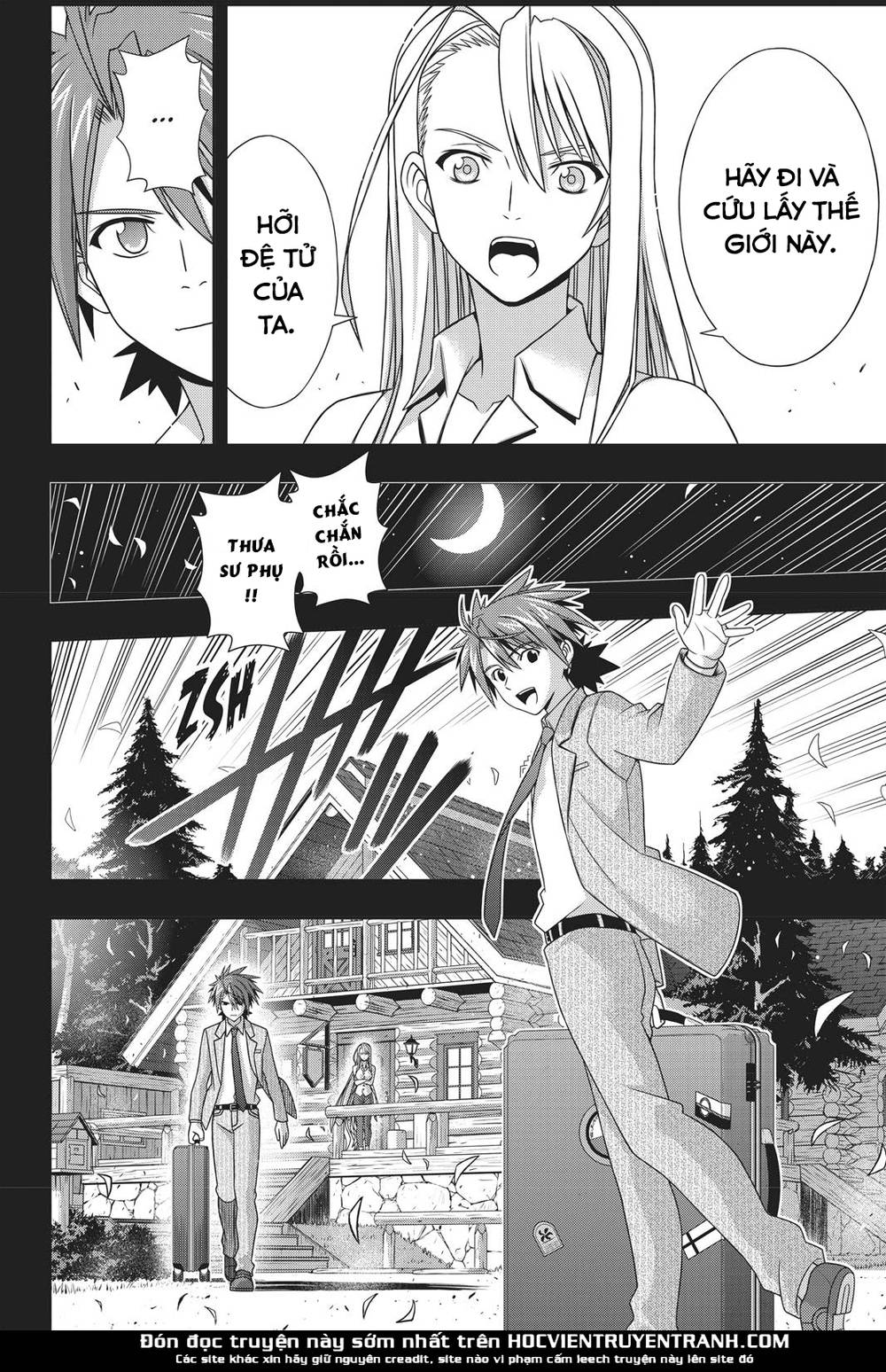Uq Holder Chapter 149 - 31