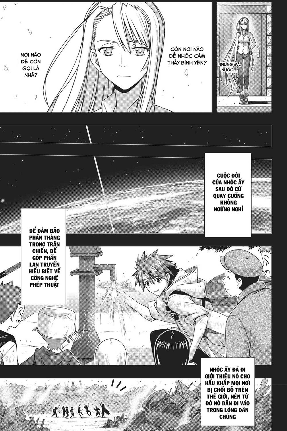Uq Holder Chapter 149 - 32