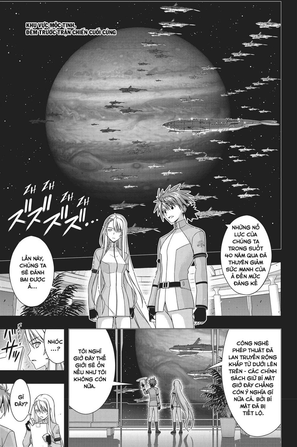 Uq Holder Chapter 149 - 34