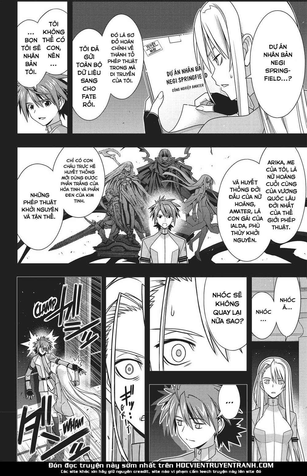 Uq Holder Chapter 149 - 35