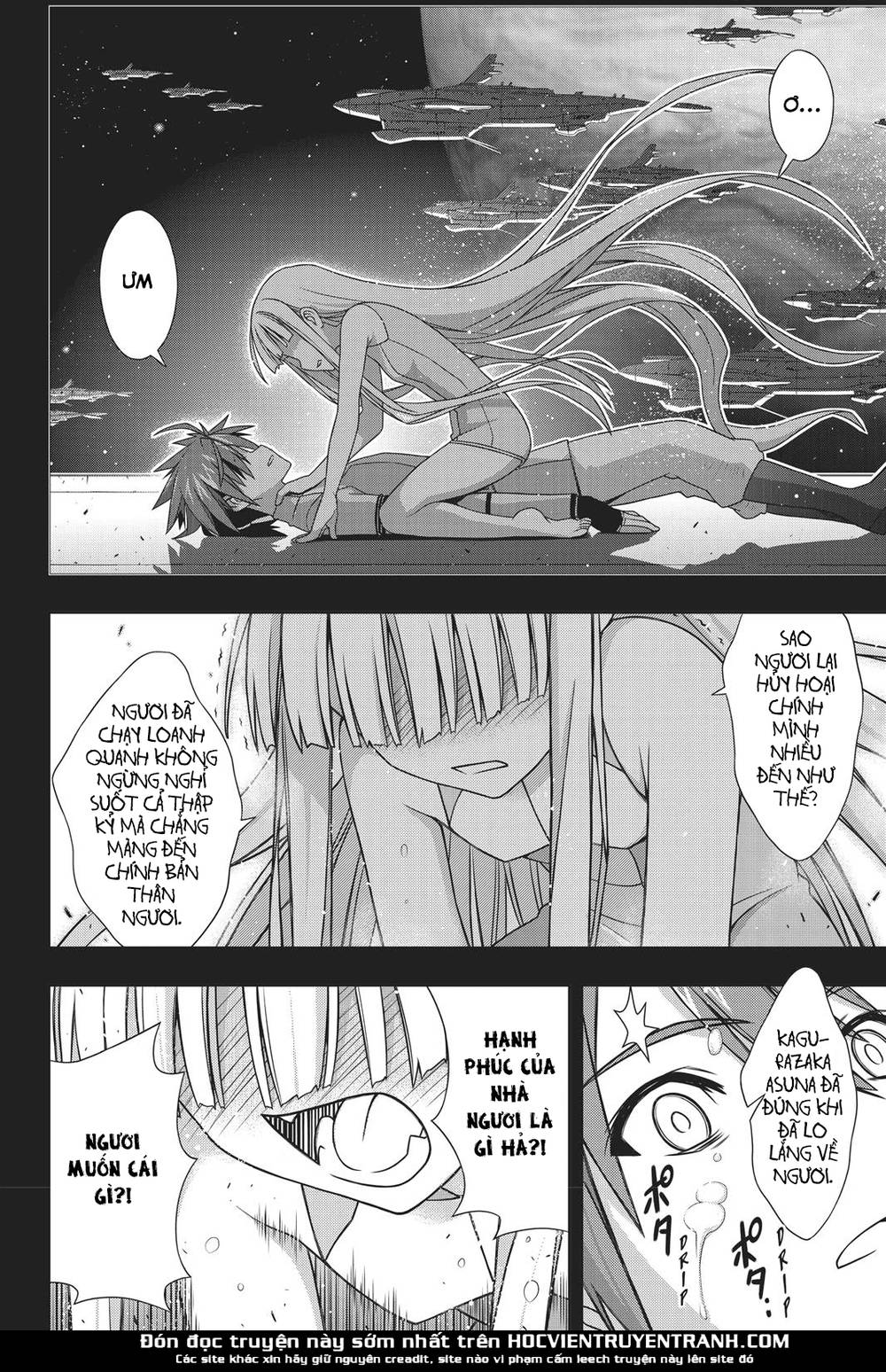 Uq Holder Chapter 149 - 39