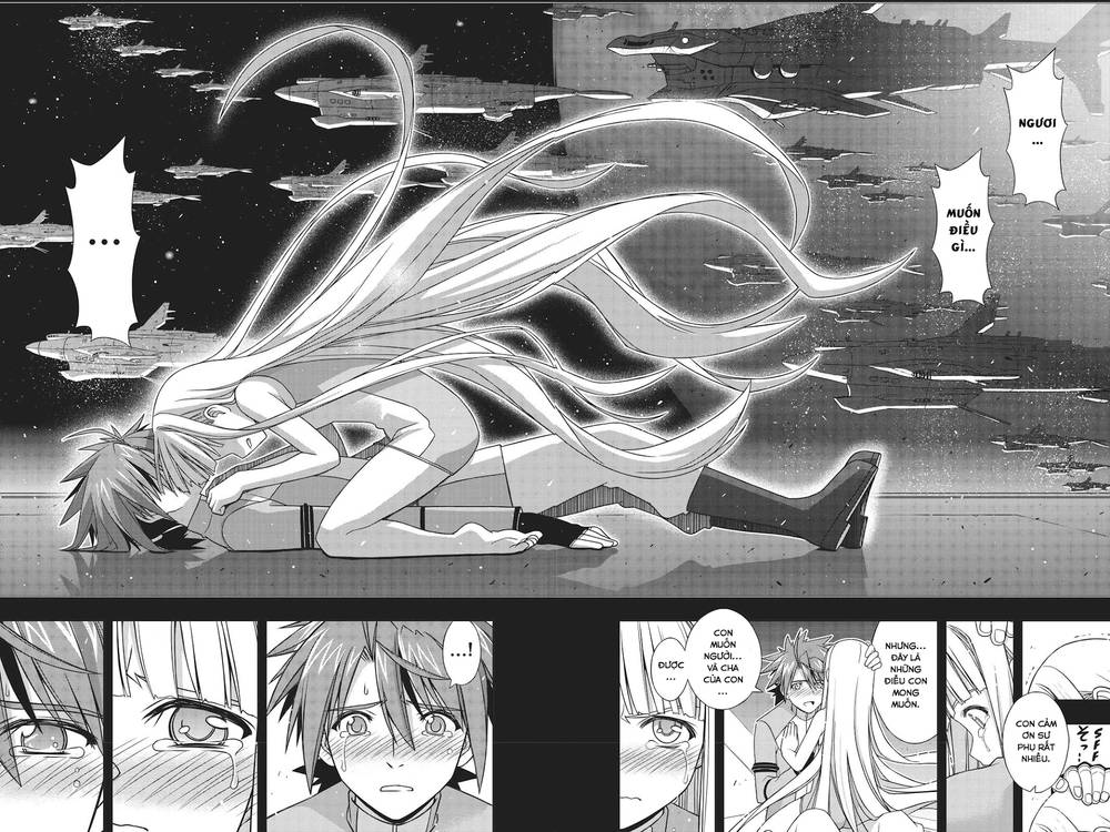Uq Holder Chapter 149 - 41