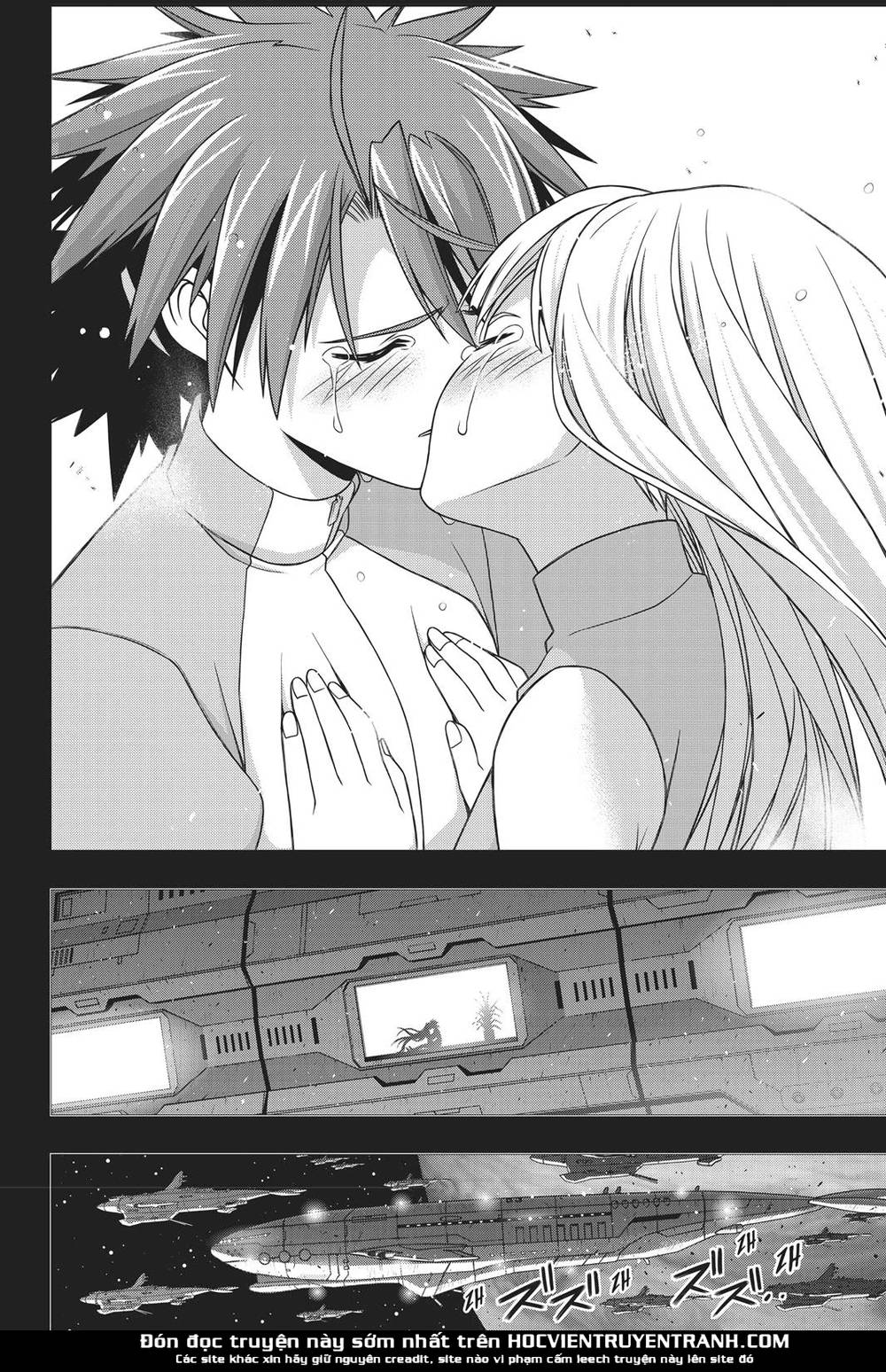 Uq Holder Chapter 149 - 42