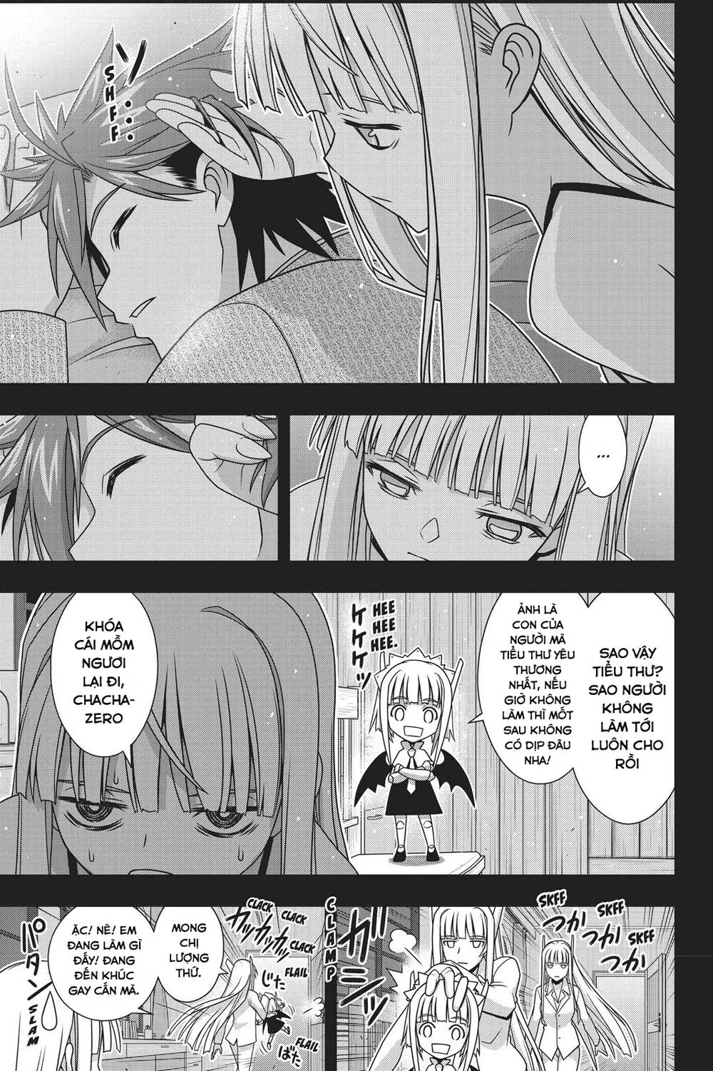 Uq Holder Chapter 149 - 6