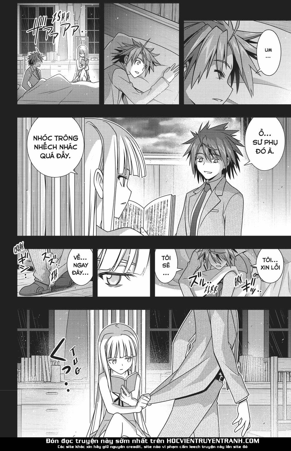 Uq Holder Chapter 149 - 7