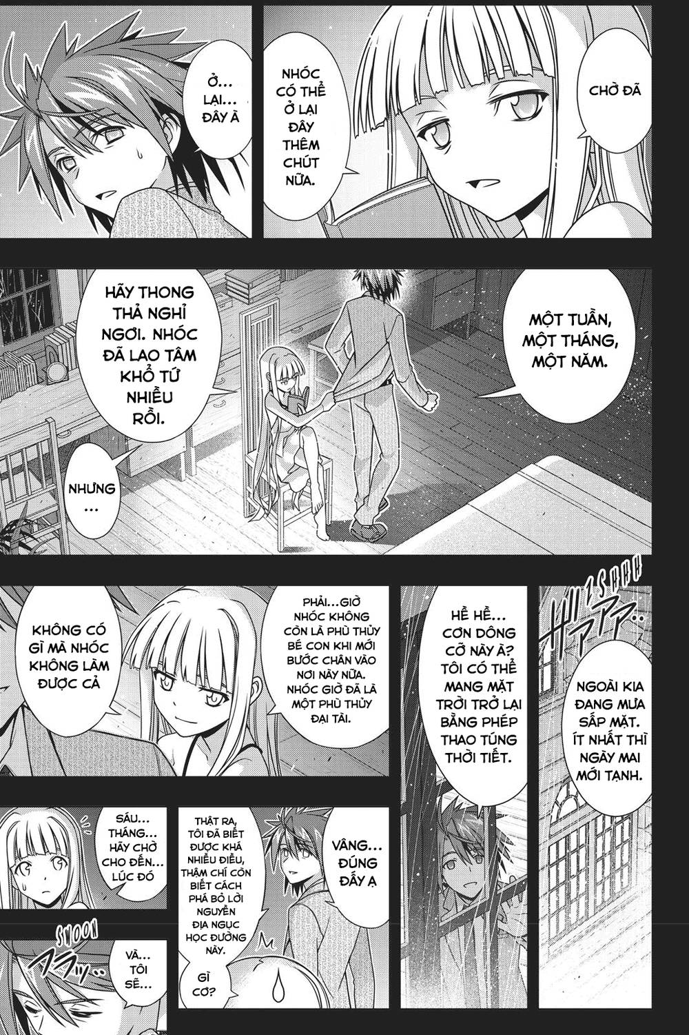 Uq Holder Chapter 149 - 8