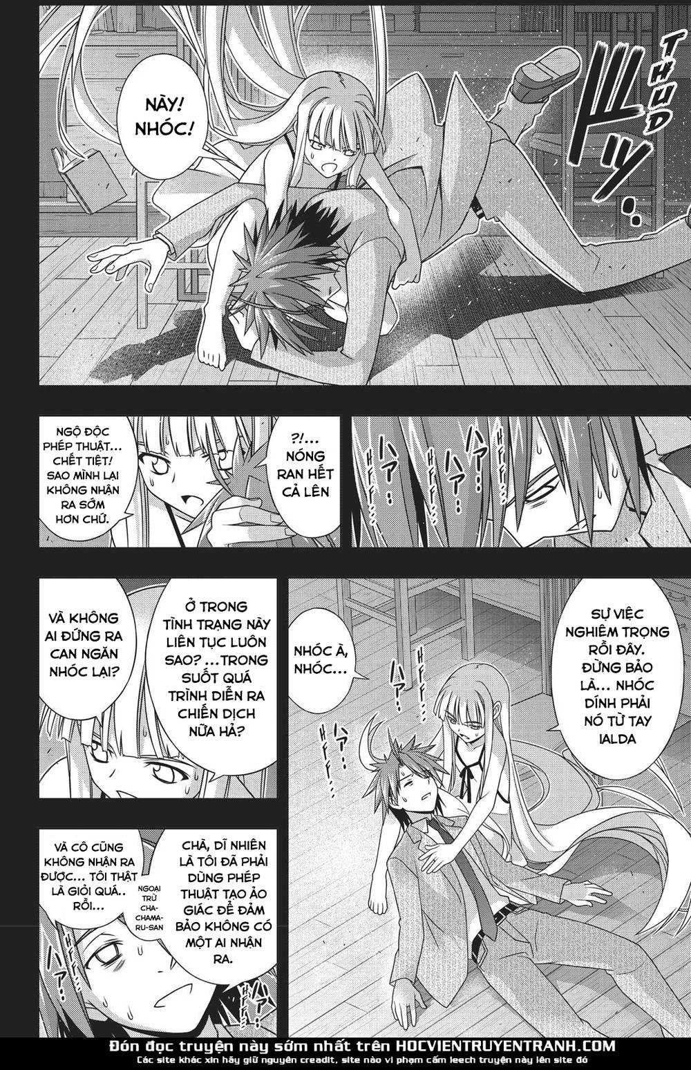 Uq Holder Chapter 149 - 9