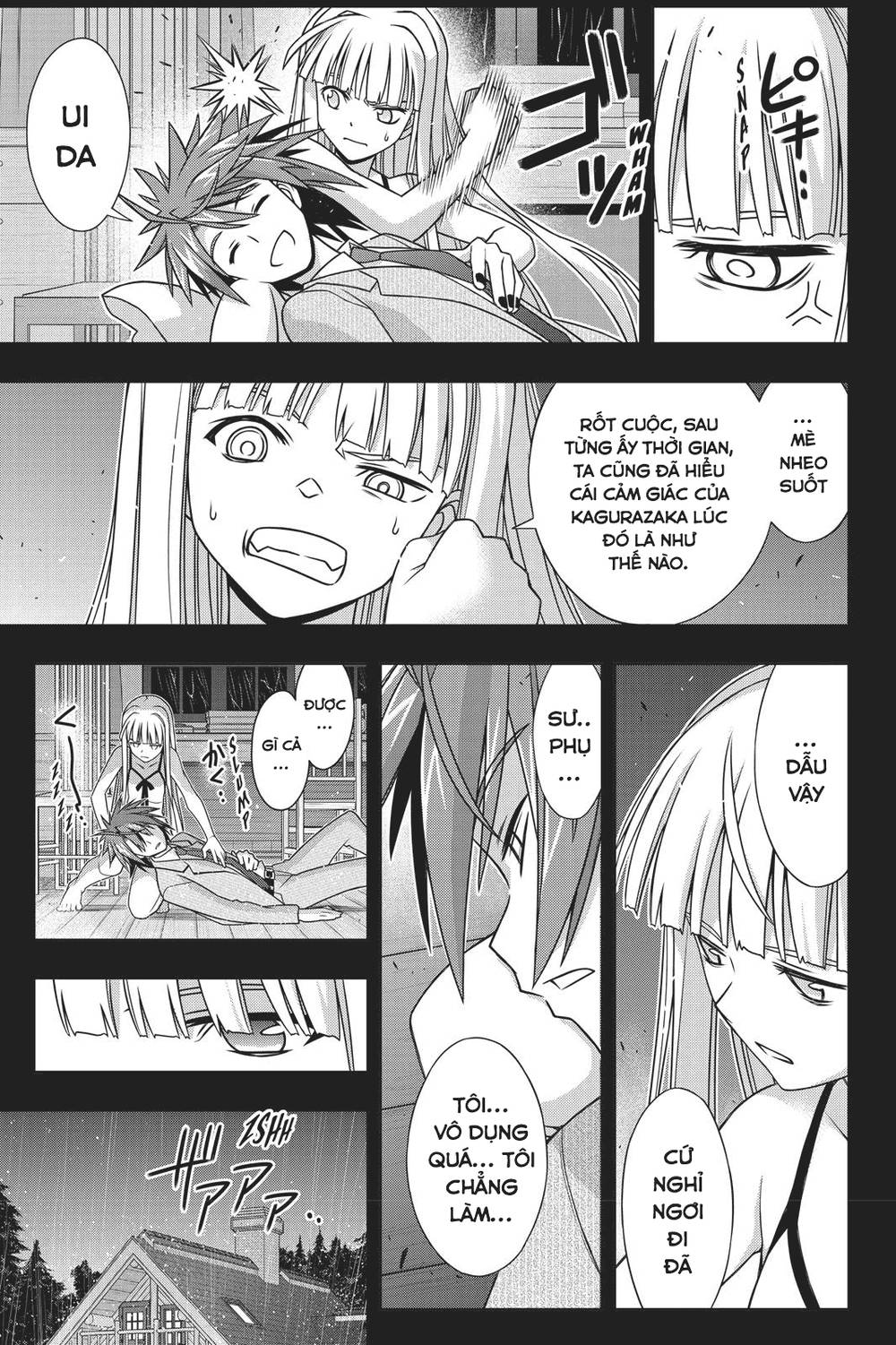 Uq Holder Chapter 149 - 10