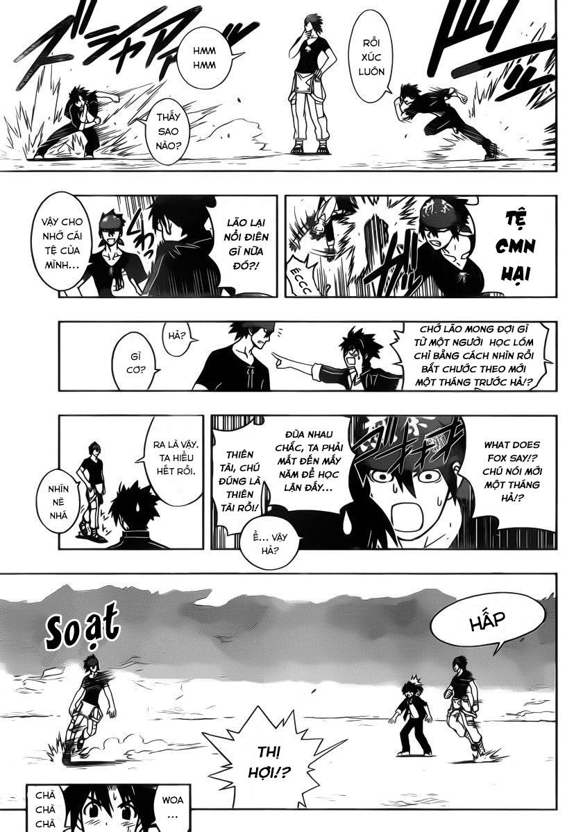 Uq Holder Chapter 15 - 14