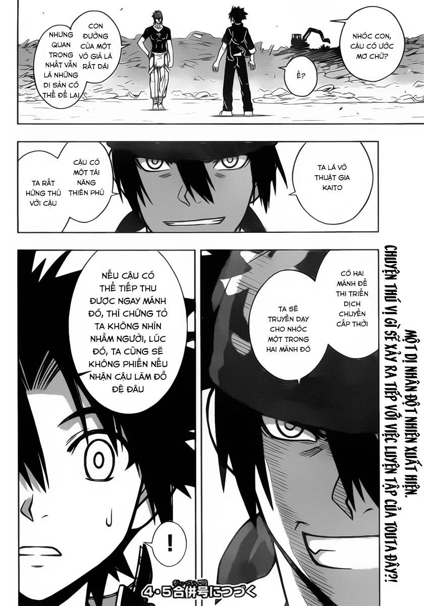 Uq Holder Chapter 15 - 19