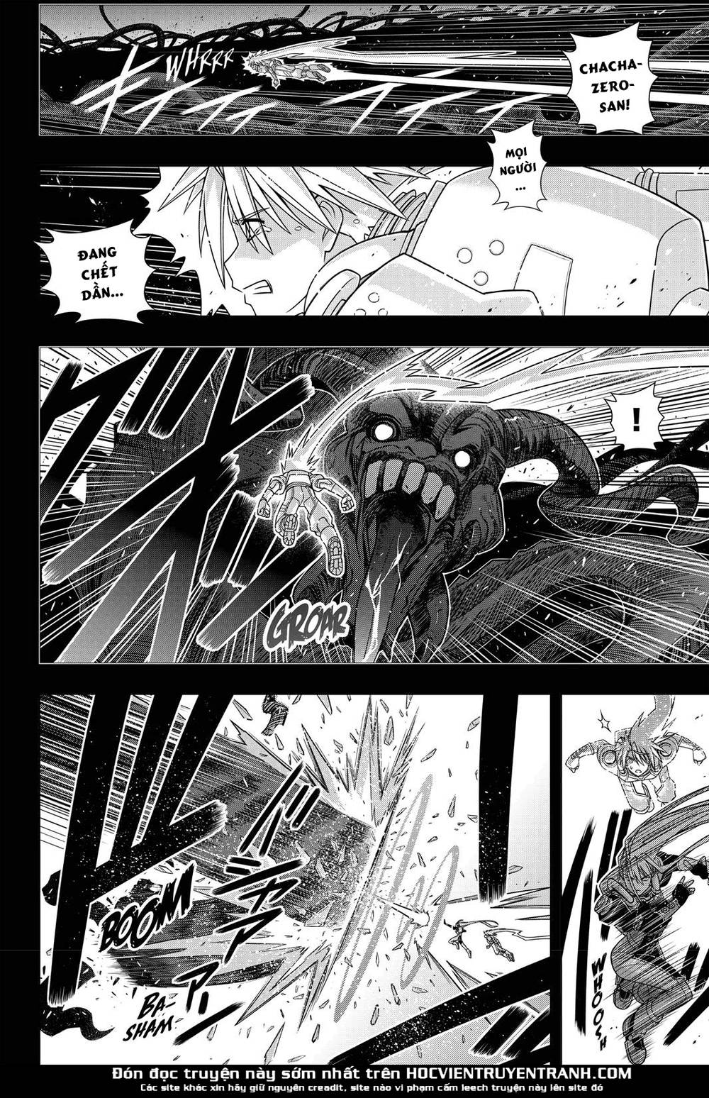 Uq Holder Chapter 150 - 15