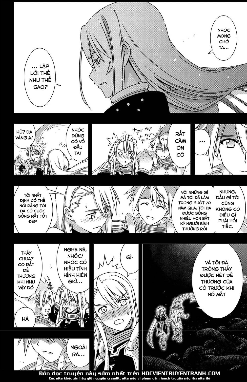 Uq Holder Chapter 150 - 17