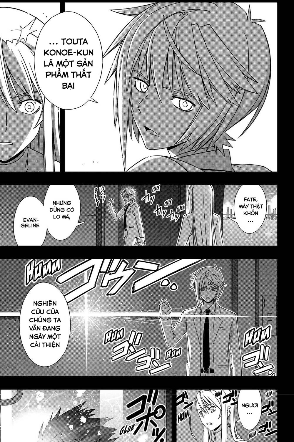 Uq Holder Chapter 150 - 22