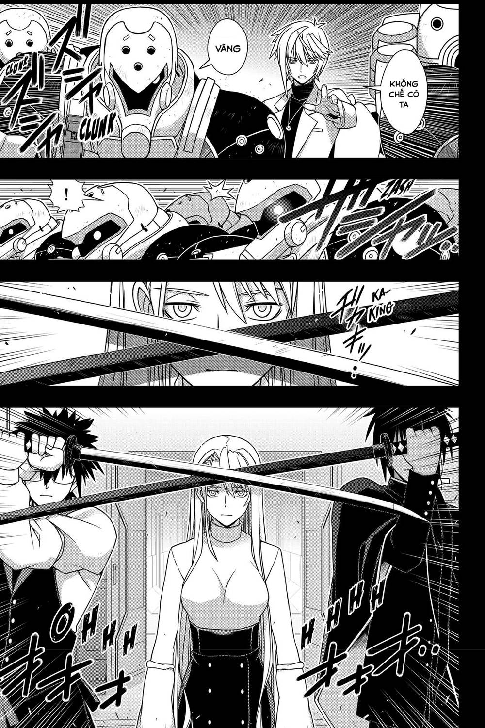 Uq Holder Chapter 150 - 32