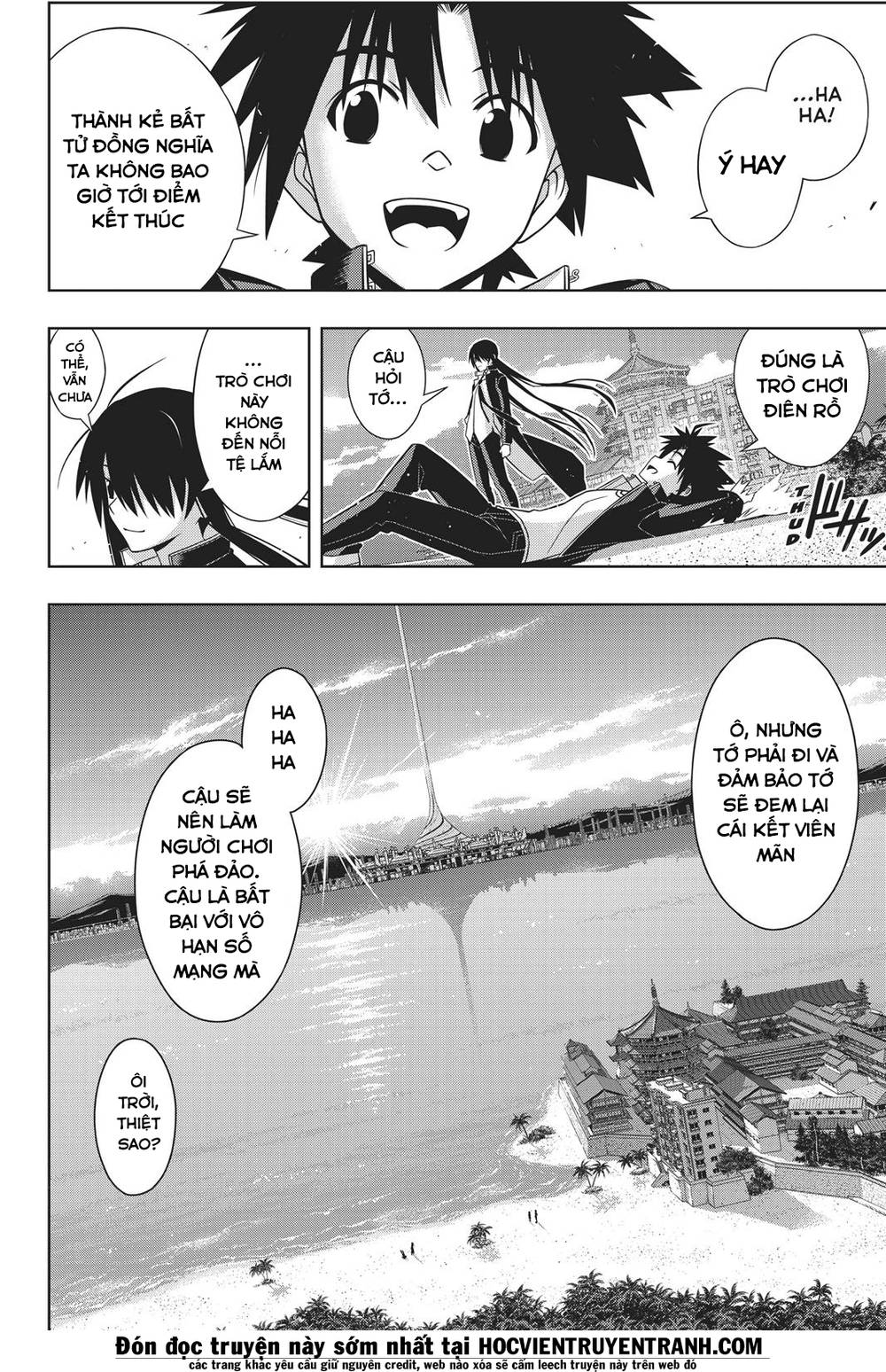 Uq Holder Chapter 150 - 39