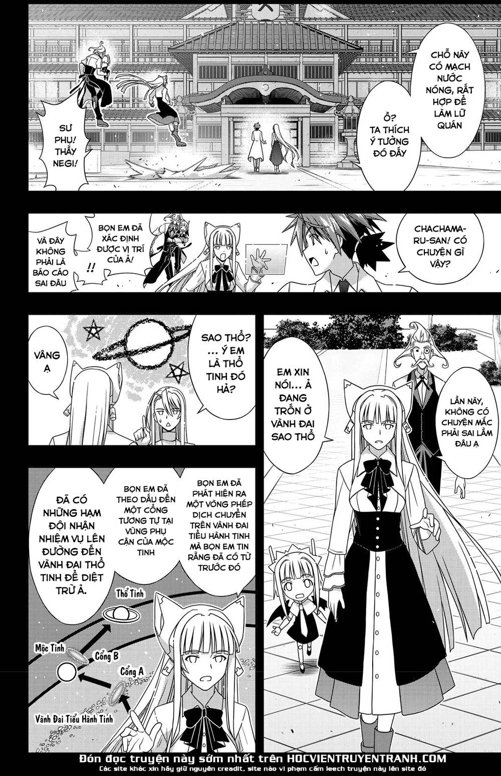 Uq Holder Chapter 150 - 10