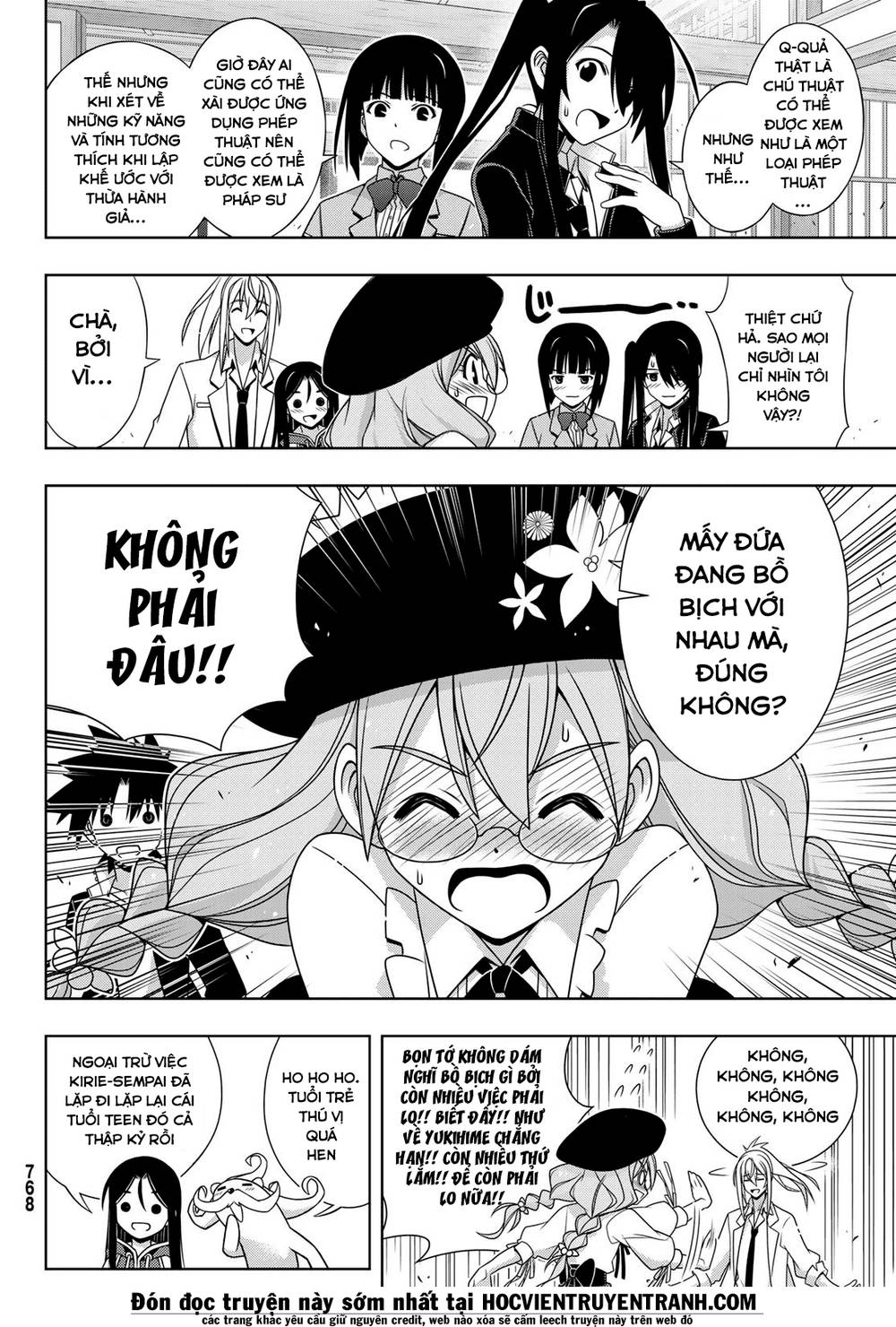 Uq Holder Chapter 151 - 14