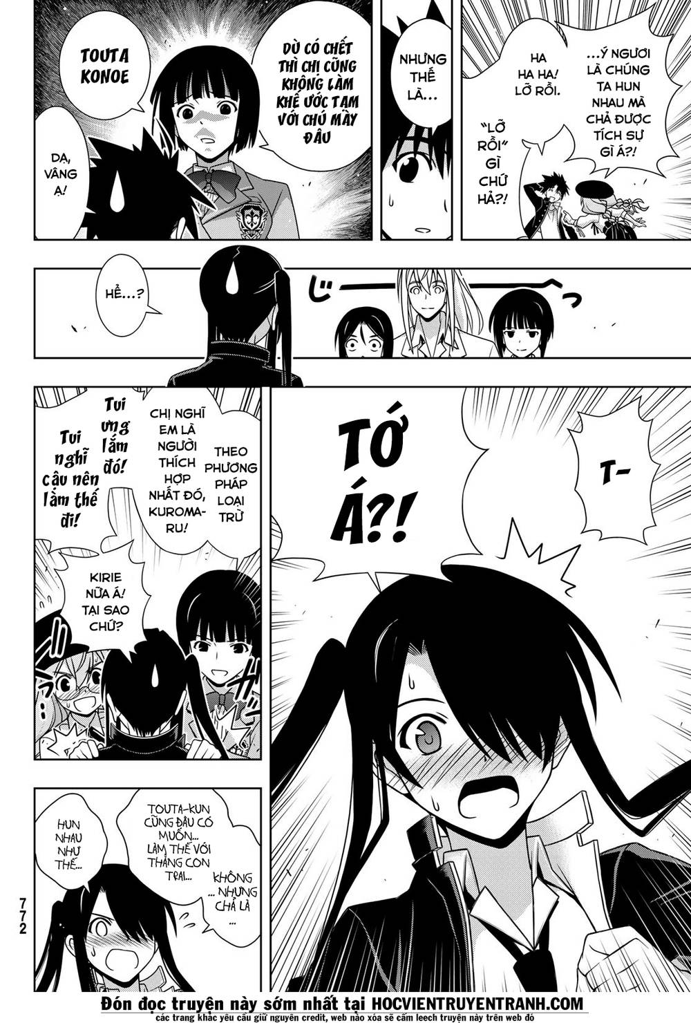 Uq Holder Chapter 151 - 18