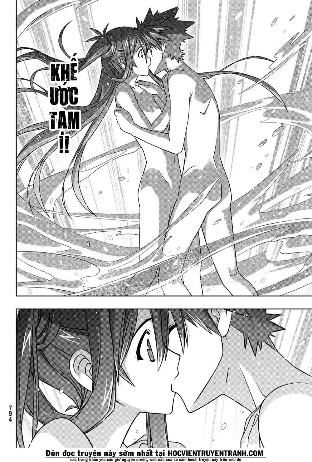 Uq Holder Chapter 151 - 40