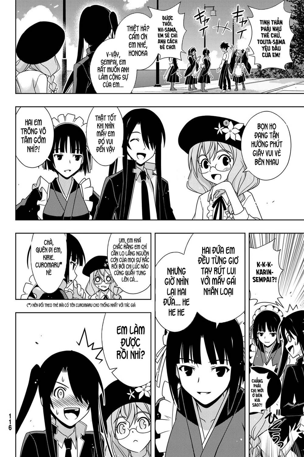 Uq Holder Chapter 152 - 11