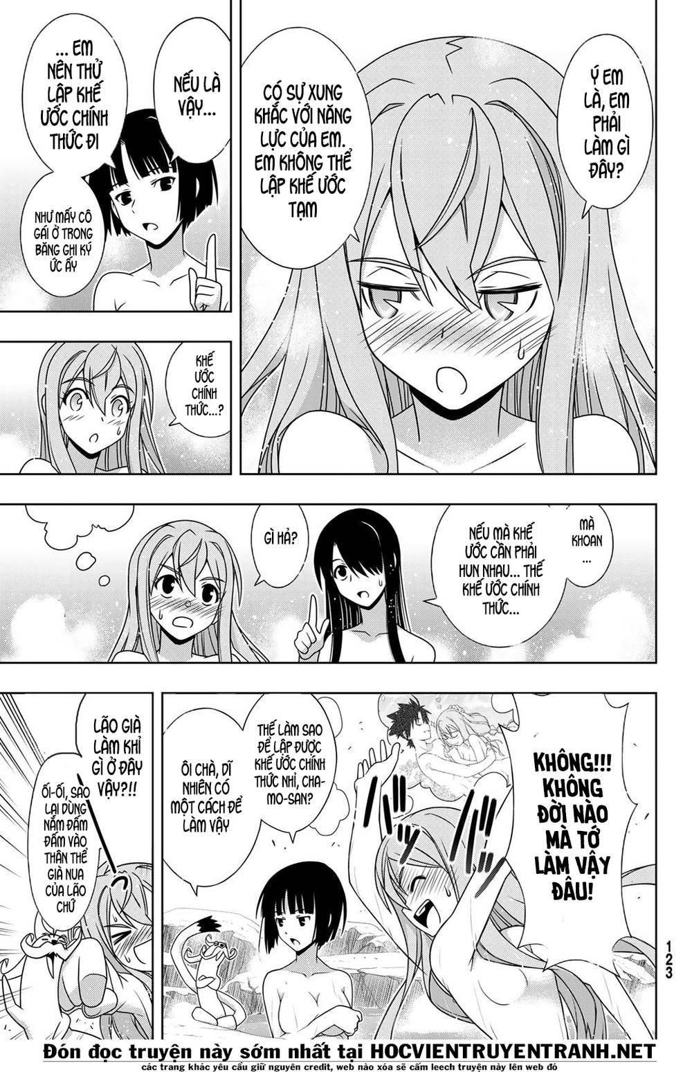 Uq Holder Chapter 152 - 18