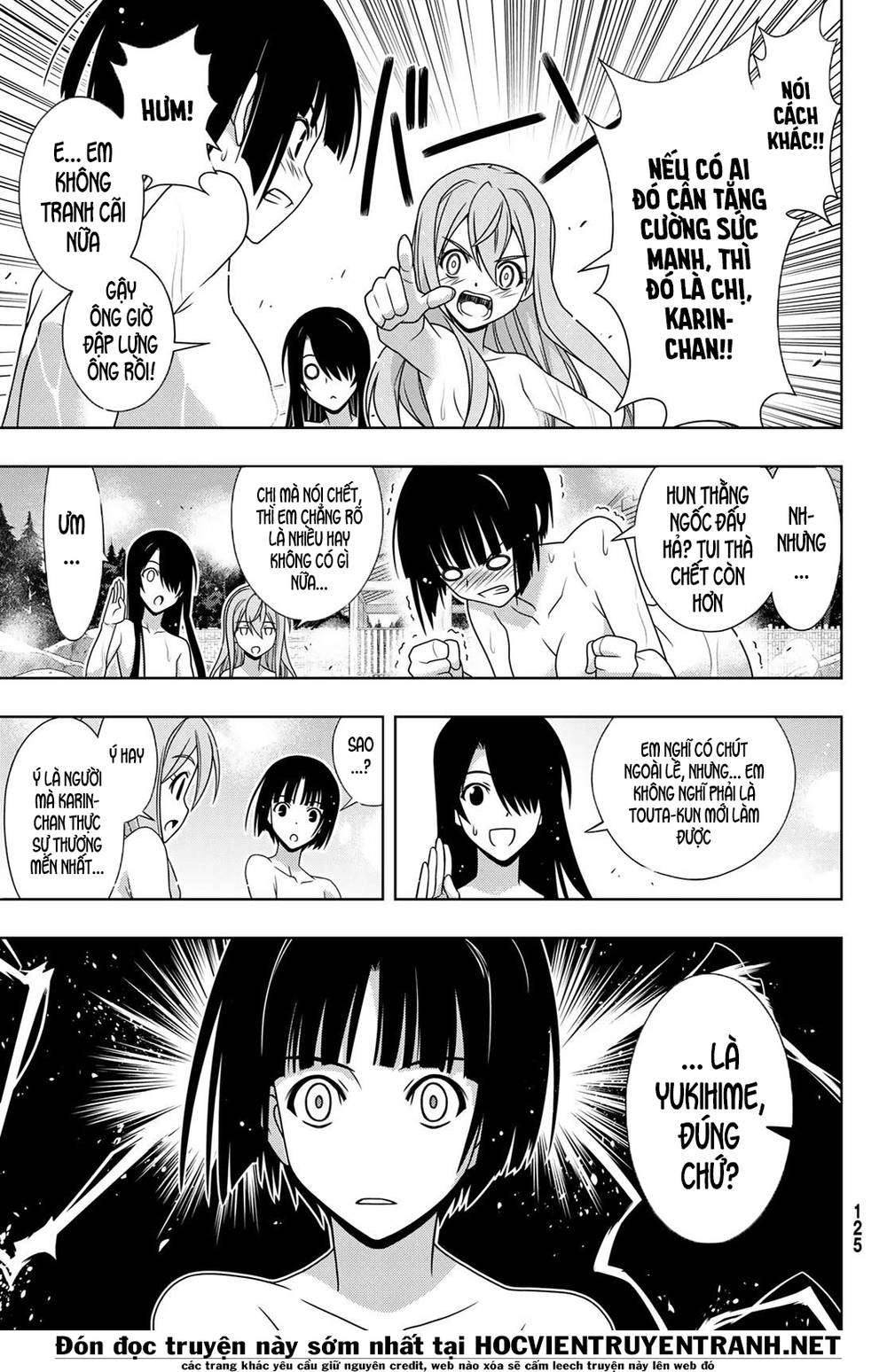 Uq Holder Chapter 152 - 20