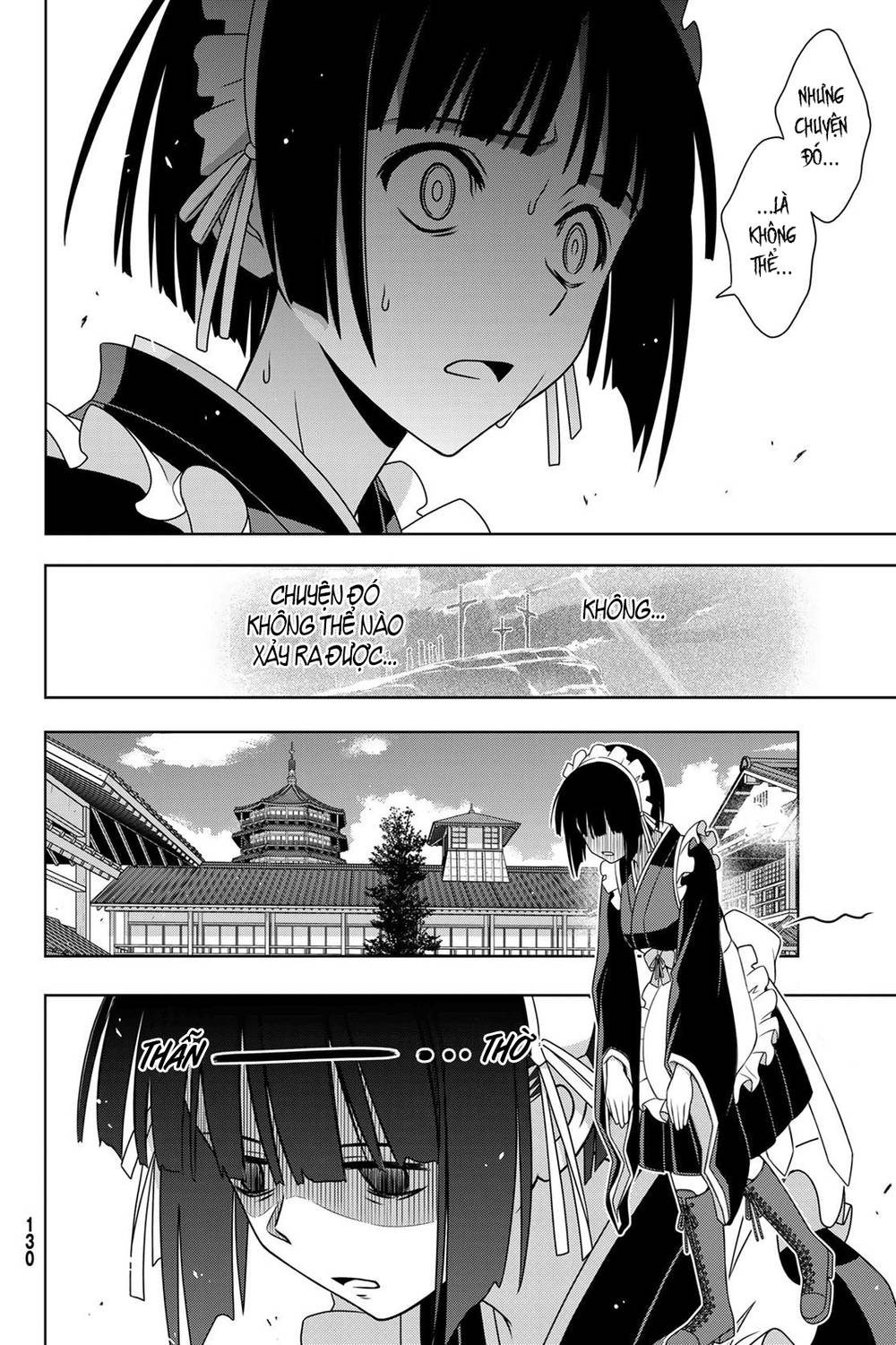 Uq Holder Chapter 152 - 25