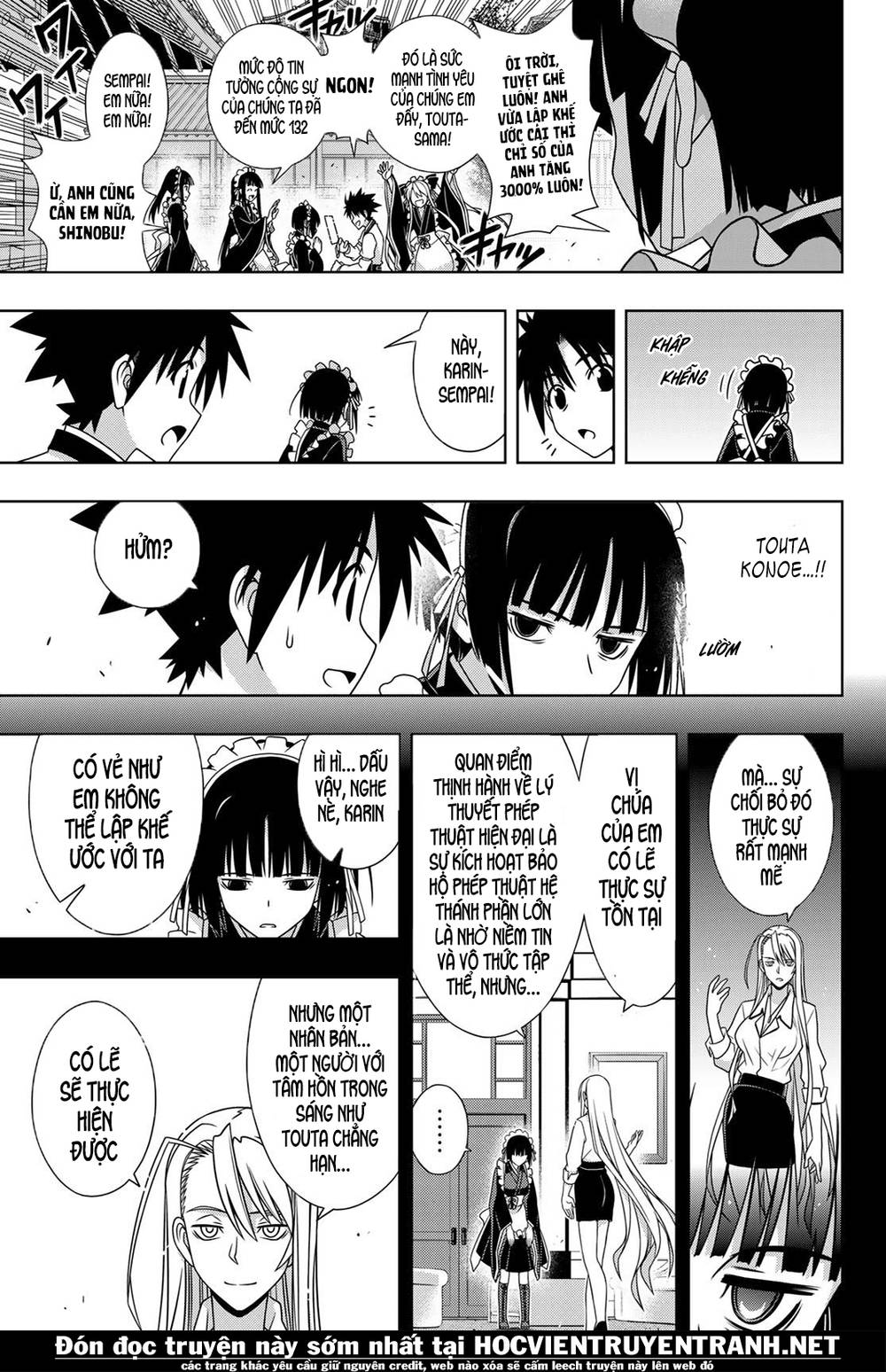 Uq Holder Chapter 152 - 26