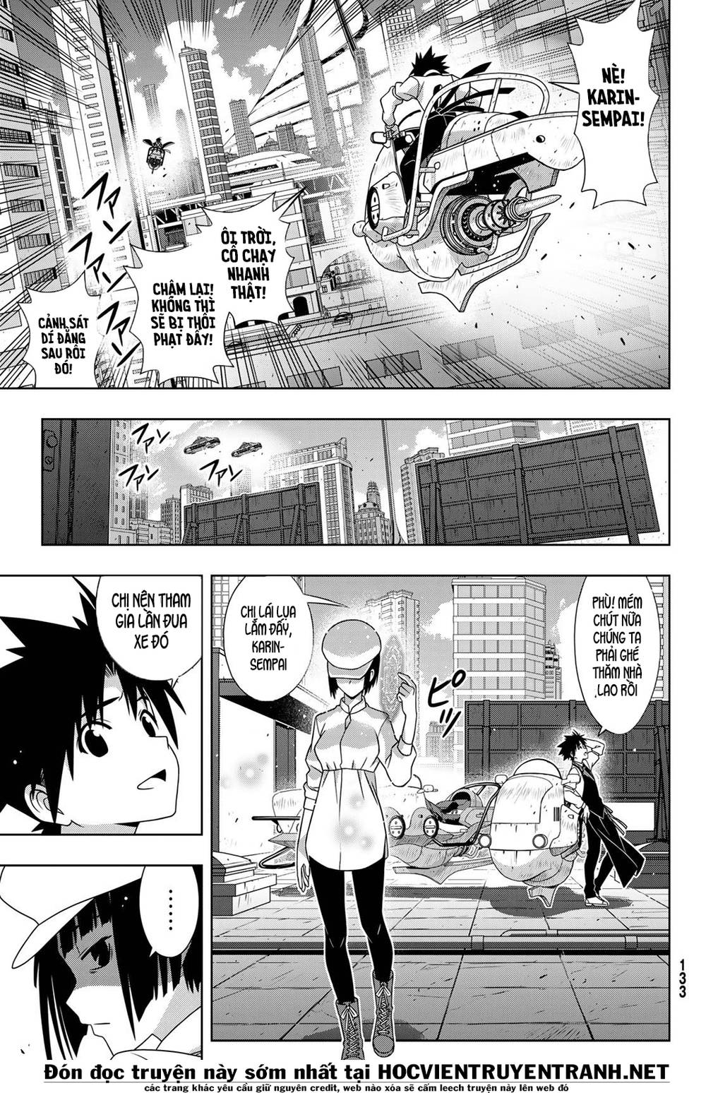 Uq Holder Chapter 152 - 28