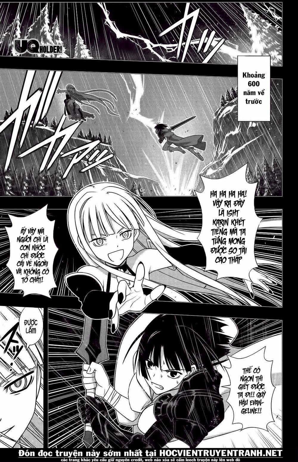 Uq Holder Chapter 152 - 4