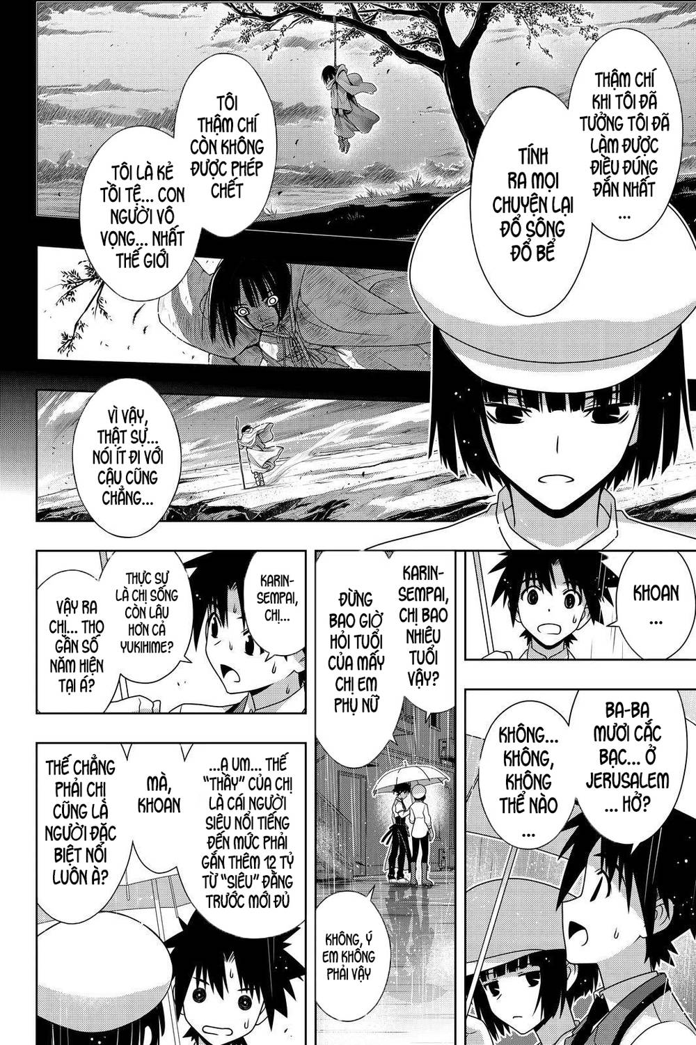 Uq Holder Chapter 152 - 37